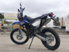 Regulmoto Sport, 2025 г.