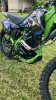 AVM BisonX 300, 2026 г.