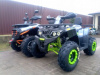 Motoland MAX 300 X EFI, 2026 г.