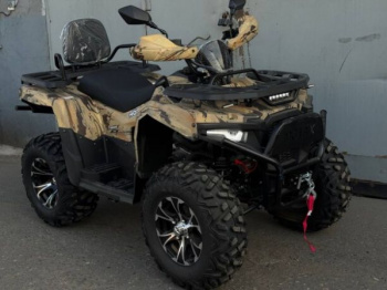 Avantis ATV 300 Lux, 2026 г.