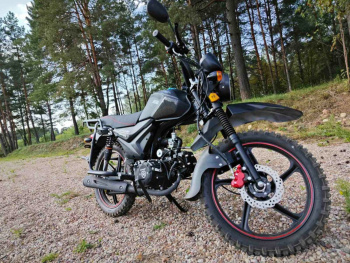  ROCKOT ALPHA OFFROAD, 2026 г.