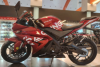 Motoland R1 300 RED, 2024 г.