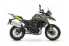 Benelli TRK 702 X, 2026 г.