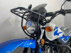 Motoland Alpha Forester RS 11, 2026 г.