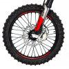 Regulmoto LEGEND 300, 2026 г.
