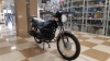 Racer Tourist RC150 23A, 2025 г.