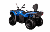 CFMOTO CForce 500 Basic, 2026 г.