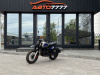 Fuego Scrambler 250, 2025 г.