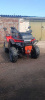 Loncin Bokser 400 4х4, 2026 г.