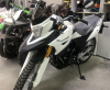 Racer Ranger RC300-GY8, 2023 г.