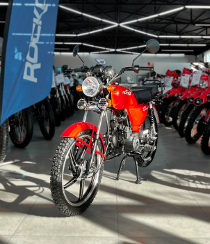  ROCKOT ALPHA CLASSIC, 2026 г.