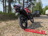 Ataki CROSSER 300 (4T PR300), 2026 г.