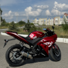 Motoland R1 300, 2026 г.
