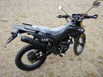Минск X 250, 2026 г.
