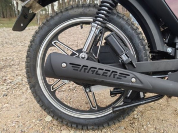 Racer RC Trophy RC110N, 2026 г.