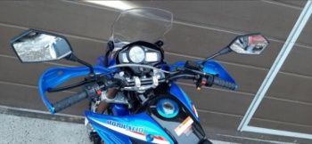 Motoland XR 250 ENDURO с ПТС, 2025 г.