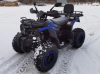 Racer RC 200 GLADIATOR, 2025 г.