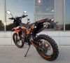 Regulmoto ZR PR 300, 2024 г.