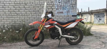 Минск X 250, 2020 г.
