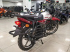 Motoland Alpha Forester RS 11, 2026 г.