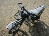 Минск Ranger 200 Белый Камуфляж, 2026 г.