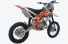 Kayo Basic K125 17/14 KRZ, 2026 г.