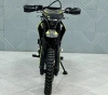 Эндуро Racer RC 300B-F PANTHER PRO 21, 2026 г.