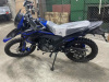 Racer RC 300-GY8V XSR, 2025 г.