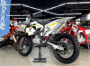 ROCKOT R5S Pride 150, 2026 г.