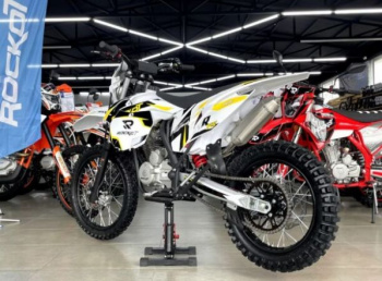 ROCKOT R5S Pride 150, 2026 г.