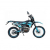 Regulmoto ZR PR 300cc, 2023 г.