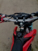 Sharmax Power Max 300 air, 2024 г.