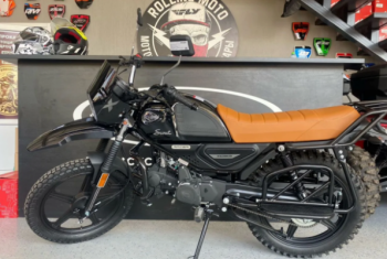 Racer RC 50-H Scout M2, 2025 г.