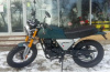 Racer RC RC250CK-A Triumph, 2025 г.