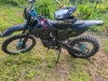 Motoland CRF, 2026 г.