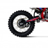 TMBK KINETIC 300H, 2026 г.