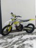 STN H9 G9 Pro, 2026 г.