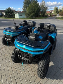 CFMOTO CForce C 5 touring, 2026 г.