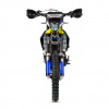 Regulmoto LEGEND 300, 2026 г.