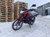 Motoland Scout 11, 2026 г.