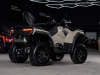 Sharmax Force Challenger 800, 2025 г.