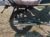 Racer RC 50-H SCOUT, 2026 г.