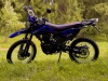 Racer ZWC2-300B, 2026 г.