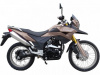 Racer Ranger RC250-GY8A, 2024 г.