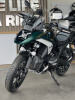BMW R 1300 GS Tramuntana, 2024 г.