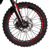 Regulmoto Sport 003 PR PRO 300, 2026 г.