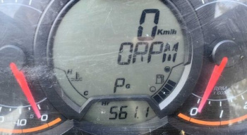 BRP Outlander MAX XT, 2016 г.