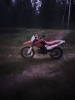 Motoland XR 250, 2015 г.