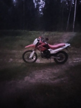 Motoland XR 250, 2015 г.