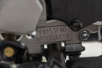 Progasi SMART 125 17/14, 2025 г.